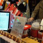 充滿異國情調的中壢夜市手搖飲 以泰國茶葉、進口煉乳打造現點現泡質感泰奶