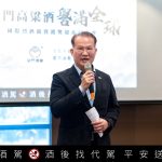 金門高粱酒獲57面獎牌 強勢問鼎年度最佳蒸餾廠、最佳白酒殊榮