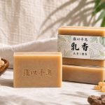 中壢天然手工皂從減塑生活出發 草本配方、公益行動與品牌初心完整呈現