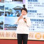 台中市府斥近43億改建崇德殯儀館 盧秀燕：打造生命禮儀「城市花園」