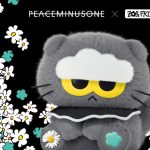 當小雛菊遇上花足跡 LINE FRIENDS推出 PEACEMINUSONE 打造跨界快閃店