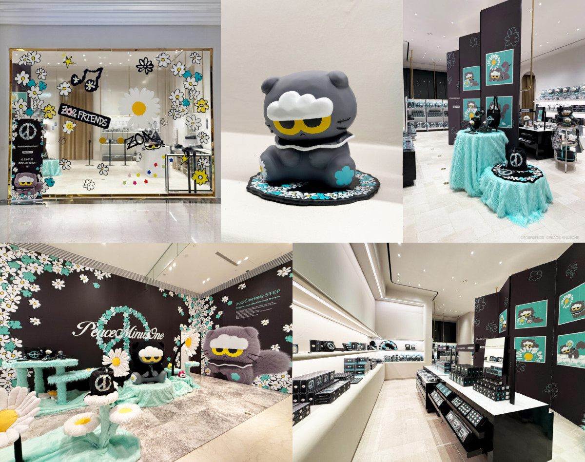 當小雛菊遇上花足跡 LINE FRIENDS推出 PEACEMINUSONE 打造跨界快閃店