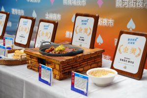 2026臺北夜市打牙祭「神美食」揭曉｜票選51攤人氣美食脫穎而出！